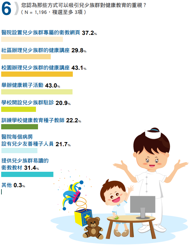 ying mu xie qu hua mian_2023-05-02_145911.png